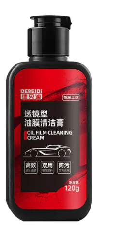 Car Glass Oil Film Remover – windshield oil film remover for clear visibility – Butterfly Parenting Boutique