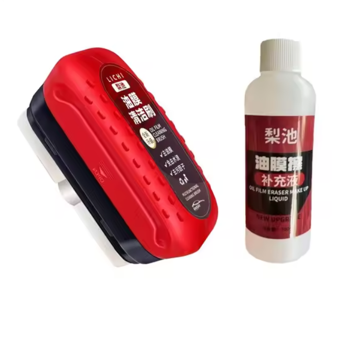 Car Glass Oil Film Remover – windshield oil film remover for clear visibility – Butterfly Parenting Boutique