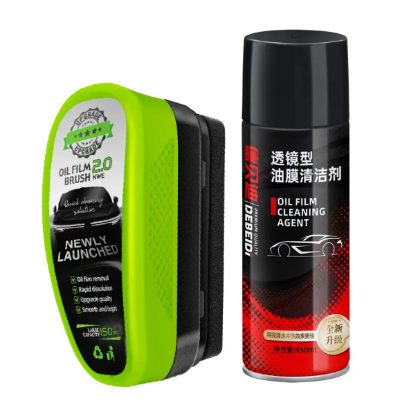 Car Glass Oil Film Remover – windshield oil film remover for clear visibility – Butterfly Parenting Boutique